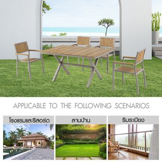 (1/2)SUMMER SETชุดโต๊ะสนาม 4 ที่นั่ง รุ่น Sander ขนาด โต๊ะ: 90x150x75 ซม. เก้าอี้ : 54.5x62.5x80ซม. สีน้ำตาล