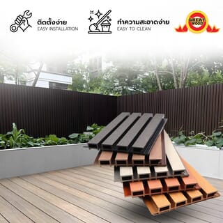 GREAT WOOD ไม้ฝ้าระแนง WPC GP-IN26 16.8*2.4*290 ซม. 2Tone Warm Brown