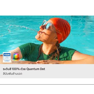 SAMSUNG โทรทัศน์ QLED TV 55 นิ้ว รุ่น QA55Q7F4AKXXT