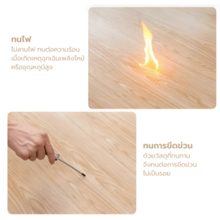 กระเบื้องยาง SPC Click lock 184x1220x4+1mm IXPE มม  (มีโฟมในตัว)  รุ่น 6305  (2.694ตรม./12แผ่น) TAPIO สีไม้โอ๊คอ่อน