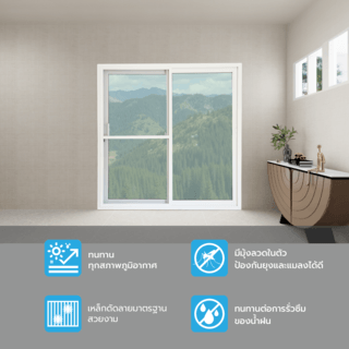 WELLINGTAN ประตูไวนิล บานเลื่อน SS GD003 200x205ซม. สีขาว พร้อมมุ้ง