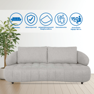 Relax studio โซฟาผ้าปรับอเนกประสงค์ 3 ที่นั่ง ขนาด 222x112-133x88 ซม. รุ่น Kepple สีเทาเงิน