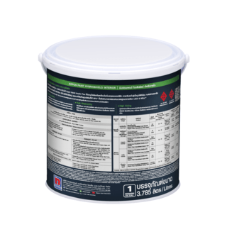 NIPPON PAINT สีน้ำอะคริลิกภายใน HYBRIDSHIELD กึ่งเงา ขนาด 1 แกลลอน เบส A