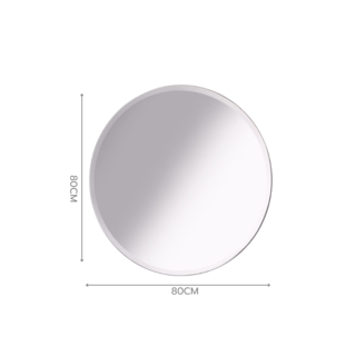 Nice กระจกเงาไม่มีกรอบ ทรงกลม รุ่น PQS-JLLS001 ขนาด 80x80 ซม. สีใส