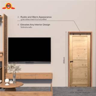 GREATWOOD ประตูไม้สนบานทึบ 80x200 ซม. สีธรรมชาติ