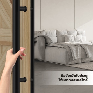 TORSTEN มือจับประตูบานดึง SUS304  500 มม. รุ่น CHCP006-500BK สีดำ