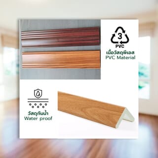 GREAT WOOD ไม้บัวครอบมุม PVC  FCN-0301B (CH01) 30x30x9x2700มม. สีสัก