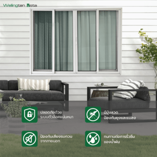 WELLINGTAN (vista) หน้าต่างอะลูมิเนียม บานเลื่อน FSSF P-TLC1815 180x150ซม. สีขาว พร้อมมุ้ง