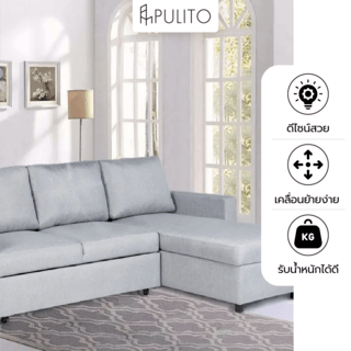 PULITO โซฟาเบดเข้ามุมมีที่เก็บของ IVAR สีเทา (1/2)