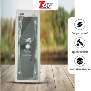 TUF ใบมีดตัดหญ้าทรงมะละกอ รุ่น YT-1243 ขนาด355x90x1.8มม. (14นิ้ว)สีดำ