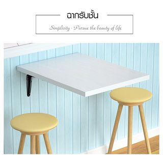 Delicato ฉากรับชั้น ขนาด15X20X0.07ซม. รุ่น TJ019-BK  สีดำ