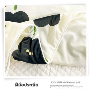 TRUFFLE ผ้าห่มเย็น รุ่น FLEUR-BK ขนาด 180x200x1ซม. สีดำ