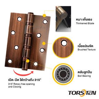 TORSTEN บานพับสเตนเลส 4