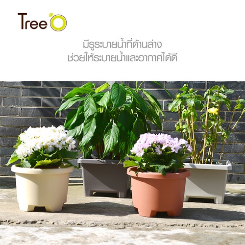 Tree’ O กระถางต้นไม้ รุ่น PY-2008GY ขนาด 27.6 x 27.6 x 19 ซม. (12นิ้ว) สีเทา