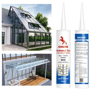 JUHUAN ซิลิโคน ซีลแลนท์ ไร้กรด N10 300 มล. สีขาว