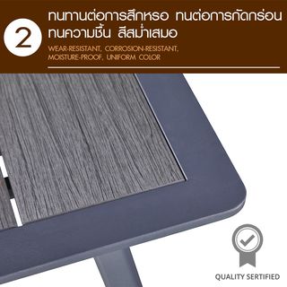 SUMMER SETชุดโต๊ะสนาม 4 ที่นั่ง รุ่น Harper ขนาด โต๊ะ: 90x90x75 ซม. เก้าอี้ : 55x61x83 สีดำ (1/2)