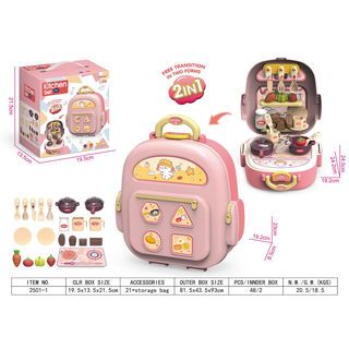 TOYS ของเล่นชุดกระเป๋าเครื่องครัวพร้อมอุปกรณ์ # 2501-1 ขนาด 19.5x13.5x21.5 ซม.