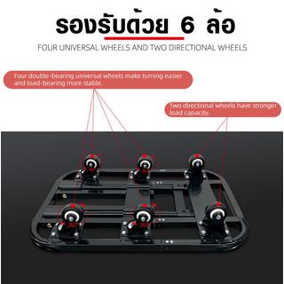 TUF รถเข็นพับได้ อเนกประสงค์ 6 ล้อ รุ่น GG02-200K ขนาด 37x53-63x100 ซม. สีดำ