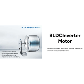 HAIER เครื่องซักผ้าฝาหน้า รุ่น HW150-BP14986ES9 สีดำ