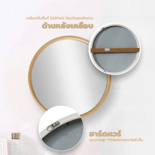 Nice กระจกมีกรอบทรงกลม (PS) รุ่น คากามิ-01 ขนาด 60x60 ซม. สีไม้ธรรมชาติ 