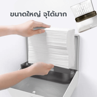 Verno กล่องกระดาษเช็ดมือ แบบแผ่น รุ่น  E6012-WT
ขนาด27x9.5x20.5 ซม.
สีขาว