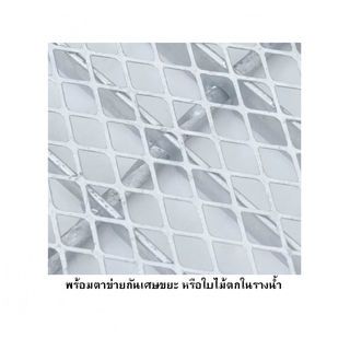 ปืนใหญ่ ตะแกรงรางน้ำชุบกัลวาไนซ์ พร้อมตาข่าย ขนาด 30x100x2.5ซม.หนา 3 มม.สีเงิน