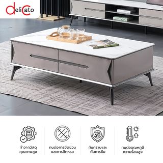 DELICATO โต๊ะกลางหน้าท็อปหินอ่อน รุ่น TARO ขนาด 130x70x42 ซม. สีเทาอ่อน