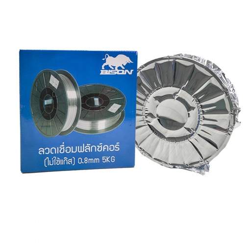BISON ลวดเชื่อมฟลักคอร์ 0.8มม. น้ำหนัก 5กก. (ไม่ใช้แก๊ส)