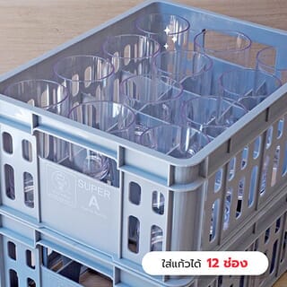 NAM NGAI HONG ลังคว่ำแก้ว  12 ช่อง NO.121 SUPER A  สีเทา 