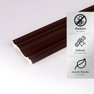 GREAT WOOD ไม้บัวบน PVC  FCR-0503A (MI01) 50x9.5x2700มม. สีวอลนัท