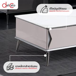 DELICATO โต๊ะกลางหน้าท็อปหินอ่อน รุ่น TARO ขนาด 130x70x42 ซม. สีเทาอ่อน