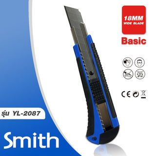 Smith คัตเตอร์ 18 มม. รุ่น YL-2087 ขนาด 4.4x15.8x2.4 ซม. สีฟ้า
