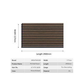 GREAT WOOD ไม้ฝ้าระแนง PS รุ่นJC1470-365B ขนาด 117x2900x6 มม. สีWood & black