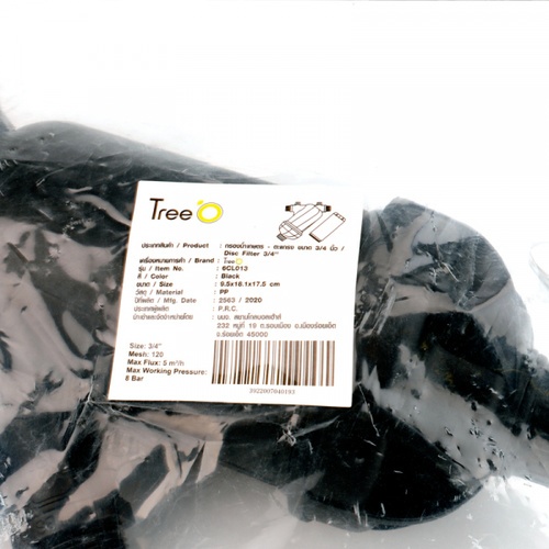 Tree’O กรองน้ำเกษตร – แผ่นดิสก์ ขนาด 3/4 นิ้ว รุ่น(6CL013) 