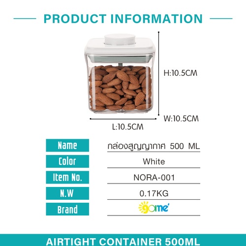 GOME กล่องสูญญากาศ 500 ML NORA-001 สีขาว