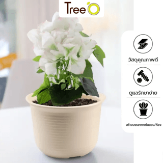 Tree O กระถางต้นไม้ทรงกลม รุ่น 6PY002-BE ขนาด19X13ซม. (8นิ้ว) สีน้ำตาลอ่อน