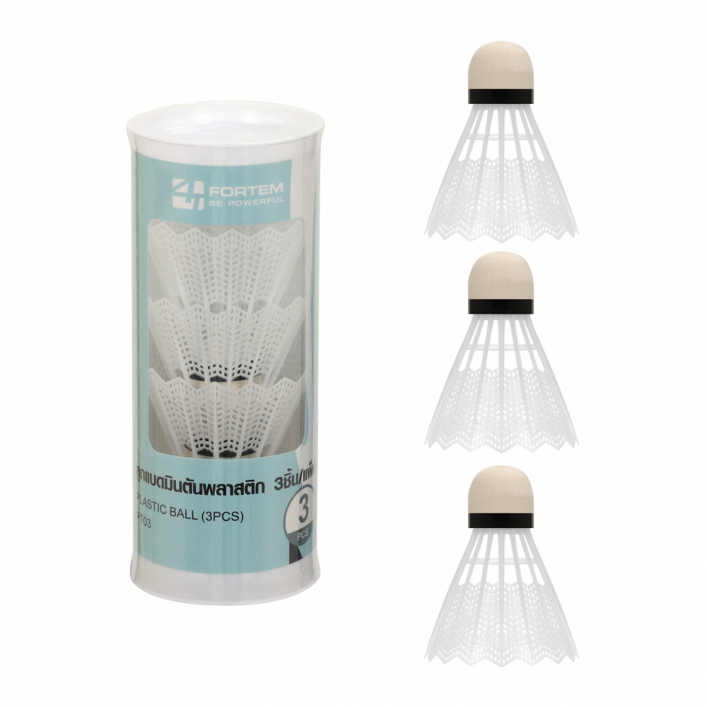 FORTEM ลูกแบดมินตันพลาสติก 3ชิ้น/แพ็ค รุ่น PT03 ขนาด 6.5x6.5x8ซม. สีขาว
