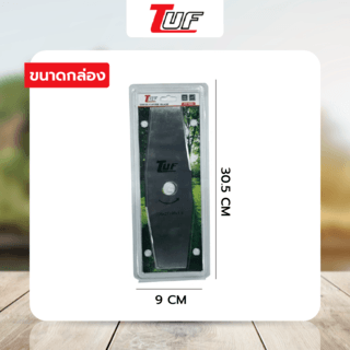 TUF  ใบมีดตัดหญ้าทรงมะละกอ รุ่น YT-1132 ขนาด305x90x1.6มม.(12นิ้ว)สีขาว