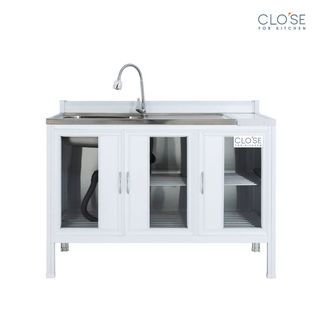 CLOSE เคาน์เตอร์โครงอลูมิเนียม ท๊อปซิงค์ SHIRO-120 ขนาด 120 x 53 x 90 ซม. สีขาว