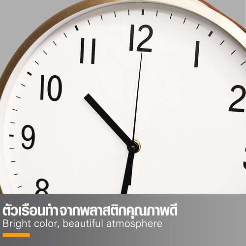 COZY นาฬิกาตกแต่งพร้อมสายแขวน รุ่น LEXI ขนาด 4.3x33.0x60.0 ซม. สีทอง