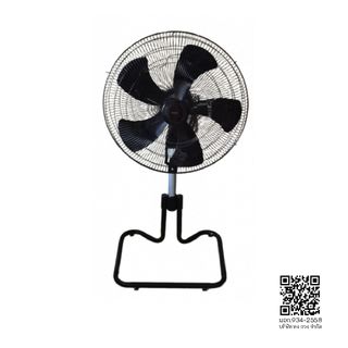 INOVA พัดลมอุตสาหกรรม 20 นิ้ว รุ่นHG-C2001 สีดำ