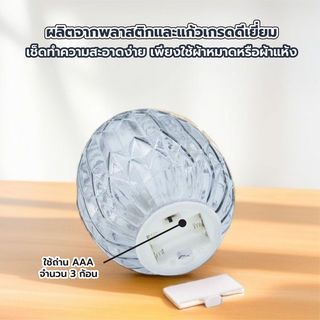 COZY เทียน LED รูปทรงไข่ รุ่น EASTER-GY ขนาด 14x14x19ซม. สีเทา