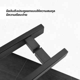 TORSTEN มือจับประตูบานดึง SUS304   550 มม. รุ่น CHCP020-550BK สีดำ 