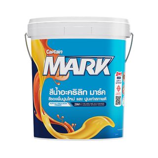 Captain สีรองพื้นปูนใหม่ มาร์ค #1000 ถัง. สีขาว