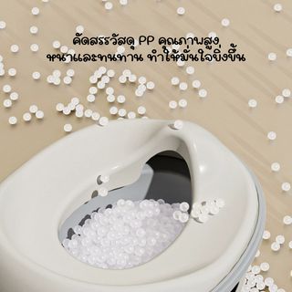 Primo Kids กระโถนนั่งเด็ก 3 in 1  รุ่น CT21 สีเทาอ่อน
