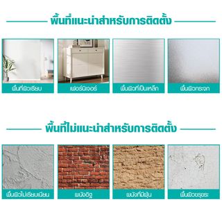 TAPIO วอลเปเปอร์ ลายหินอ่อน รุ่น Marble-03 ขนาด 45x1000 ซม. สีเทาฟ้า