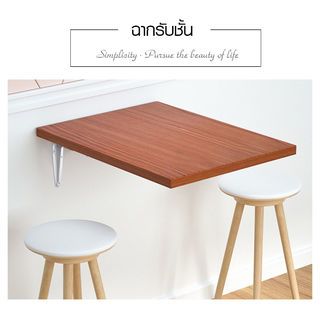 Delicato ฉากรับชั้น ขนาด15X20X0.07ซม. รุ่น TJ019-WT  สีขาว