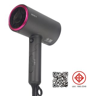 BENKA ไดร์เป่าผมพับได้ 1700 วัตต์ รุ่น BA05 สีดำ