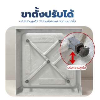 Verno ถาดรองอาบน้ำเหลี่ยม รุ่น ABS-02N ขนาด ขนาด 90x90x15 ซม.     