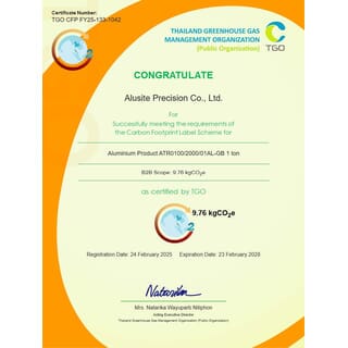 Alusite คิ้วอลูมิเนียมแบบโค้ง 10 มม. ยาว 2 เมตร รุ่น ATR100 สีีเงินด้าน